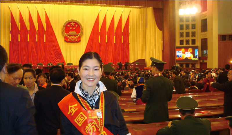2010年，副總經(jīng)理盧敏獲“全國(guó)勞動(dòng)模范”榮譽(yù)稱號(hào)